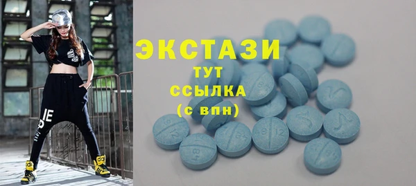 амф Тихвин