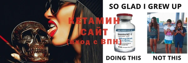 MDMA Армянск
