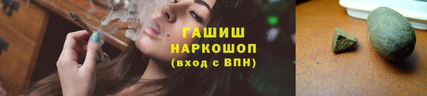 хмурый Тобольск