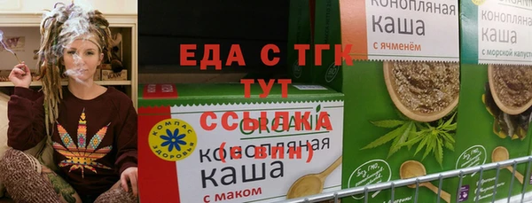 MDMA Армянск