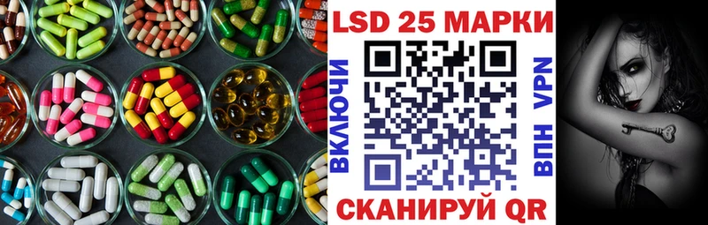 где можно купить   Новоульяновск  mega ссылки  ЛСД экстази ecstasy 