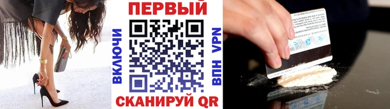 Метамфетамин Декстрометамфетамин 99.9% что такое наркотик Новоульяновск